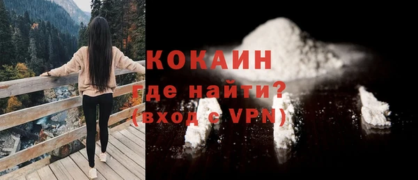 синтетический гашиш Аркадак