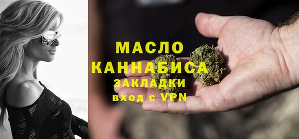 синтетический гашиш Аркадак