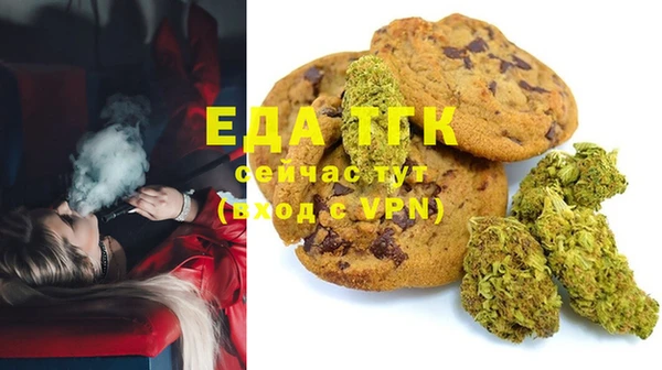 синтетический гашиш Аркадак