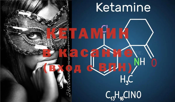 ГАЛЛЮЦИНОГЕННЫЕ ГРИБЫ Армянск