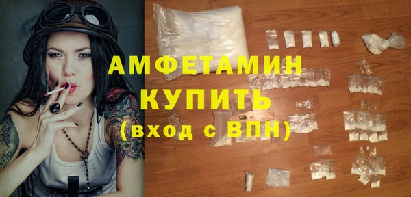 синтетический гашиш Аркадак