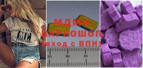 метадон Зерноград