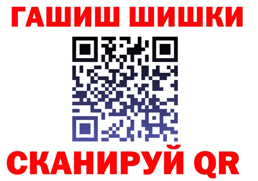 МЕТАДОН VHQ зеркало shop мега Алексин